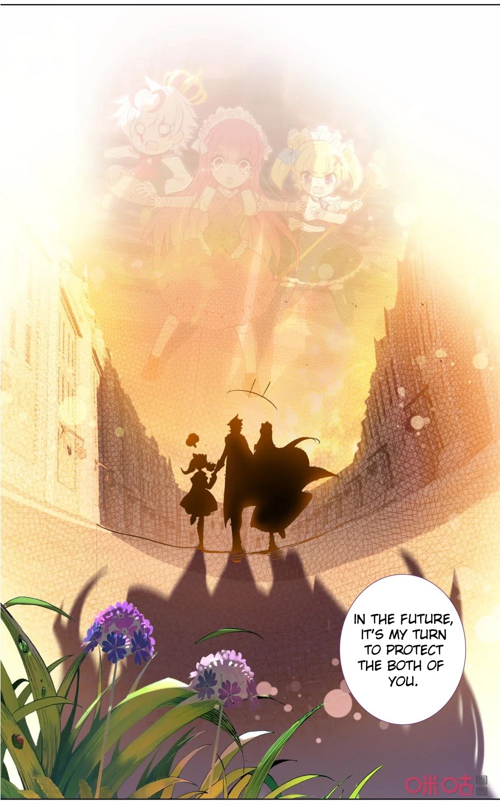 Hail The King Chapter 118 page 11 - Chapter 118