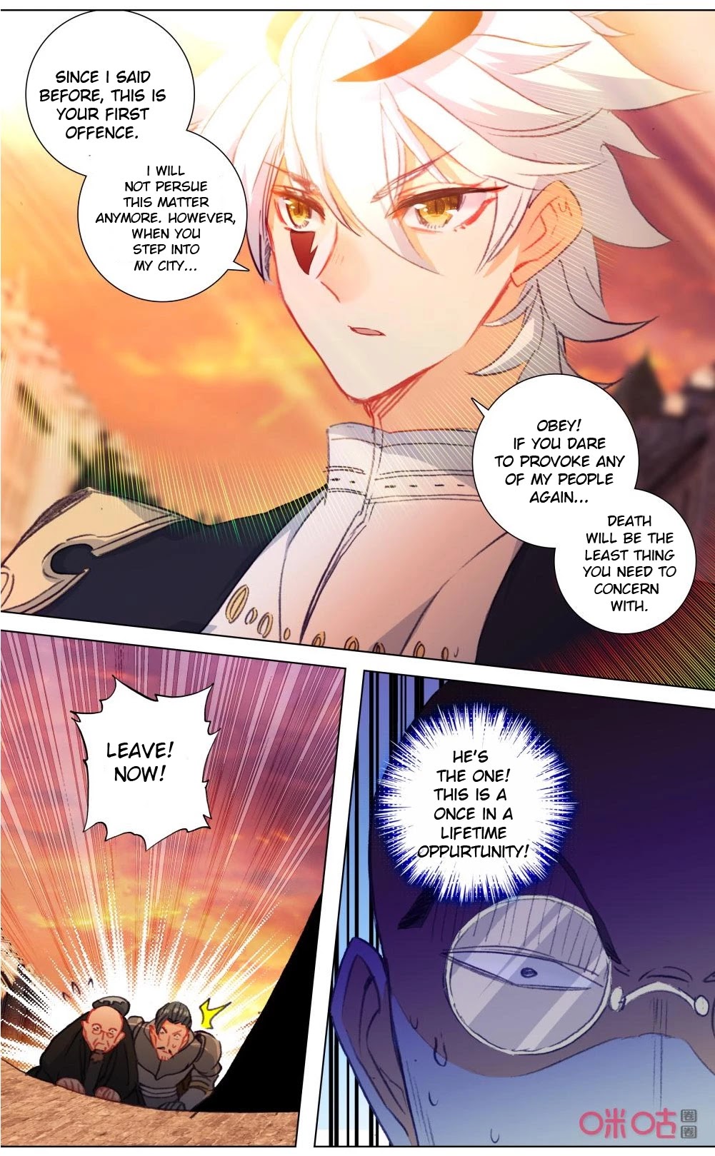 Hail The King Chapter 118 page 4 - Chapter 118