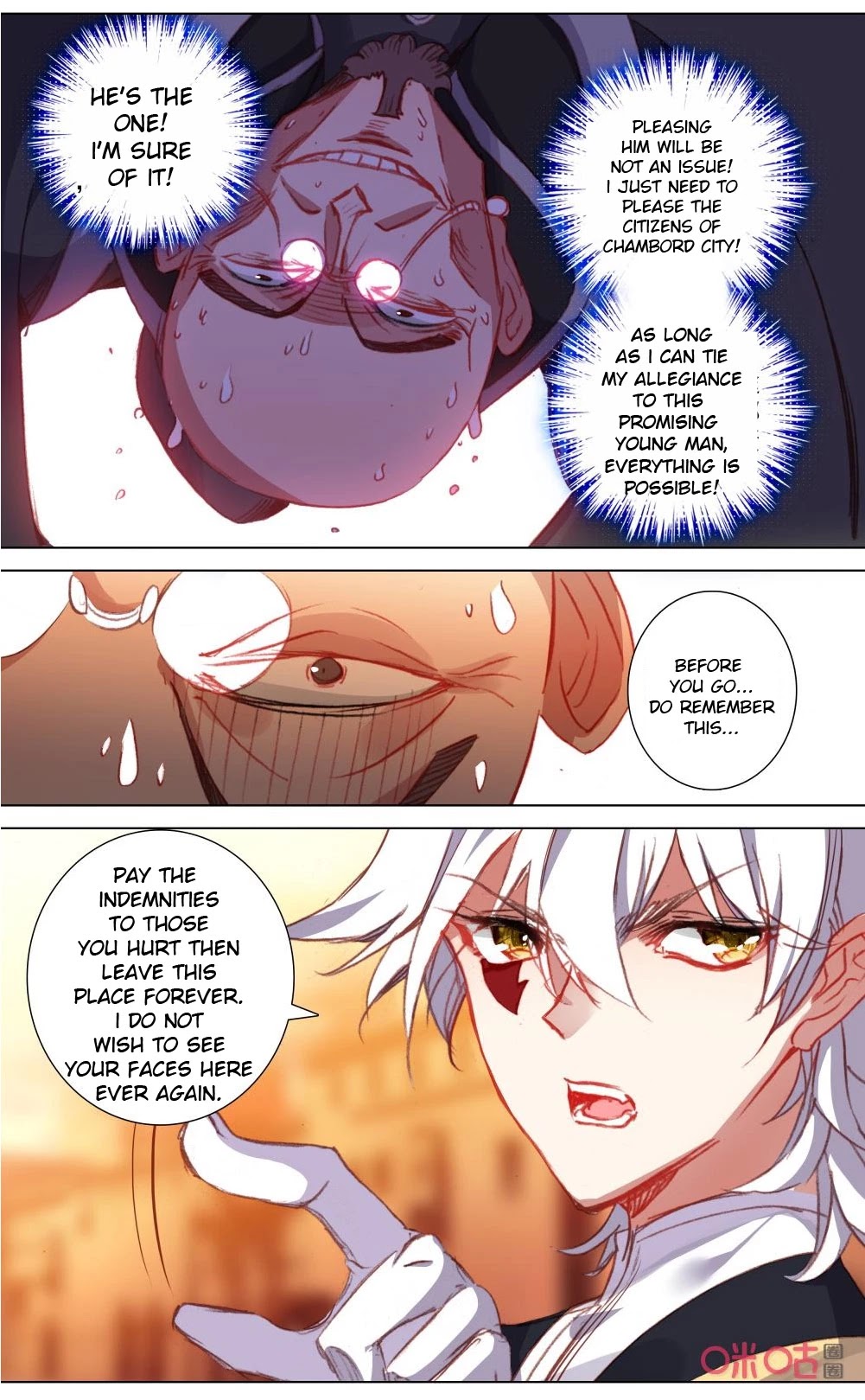 Hail The King Chapter 118 page 5 - Chapter 118
