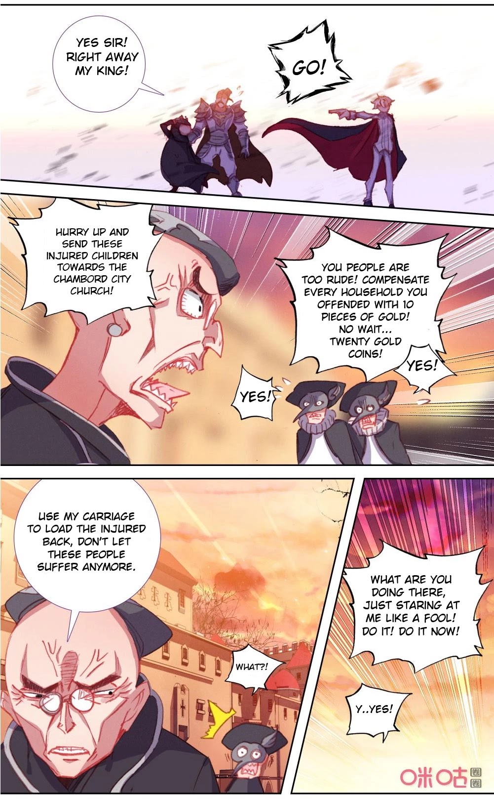 Hail The King Chapter 118 page 6 - Chapter 118