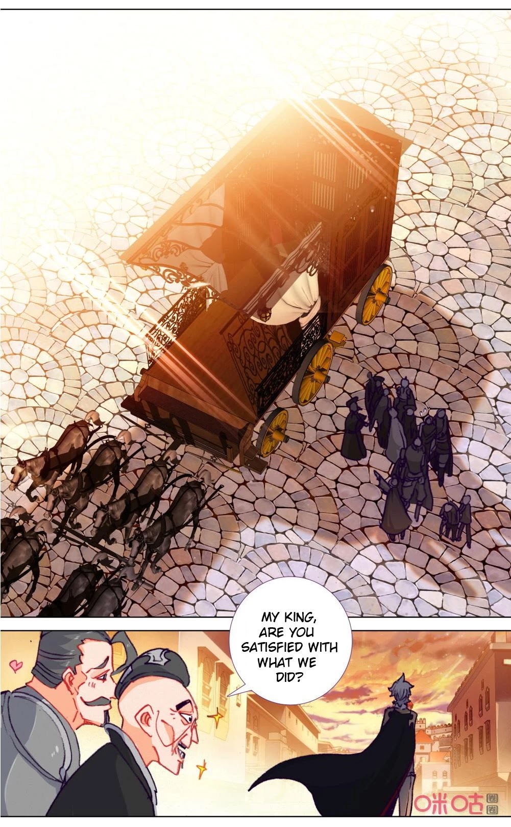 Hail The King Chapter 118 page 7 - Chapter 118