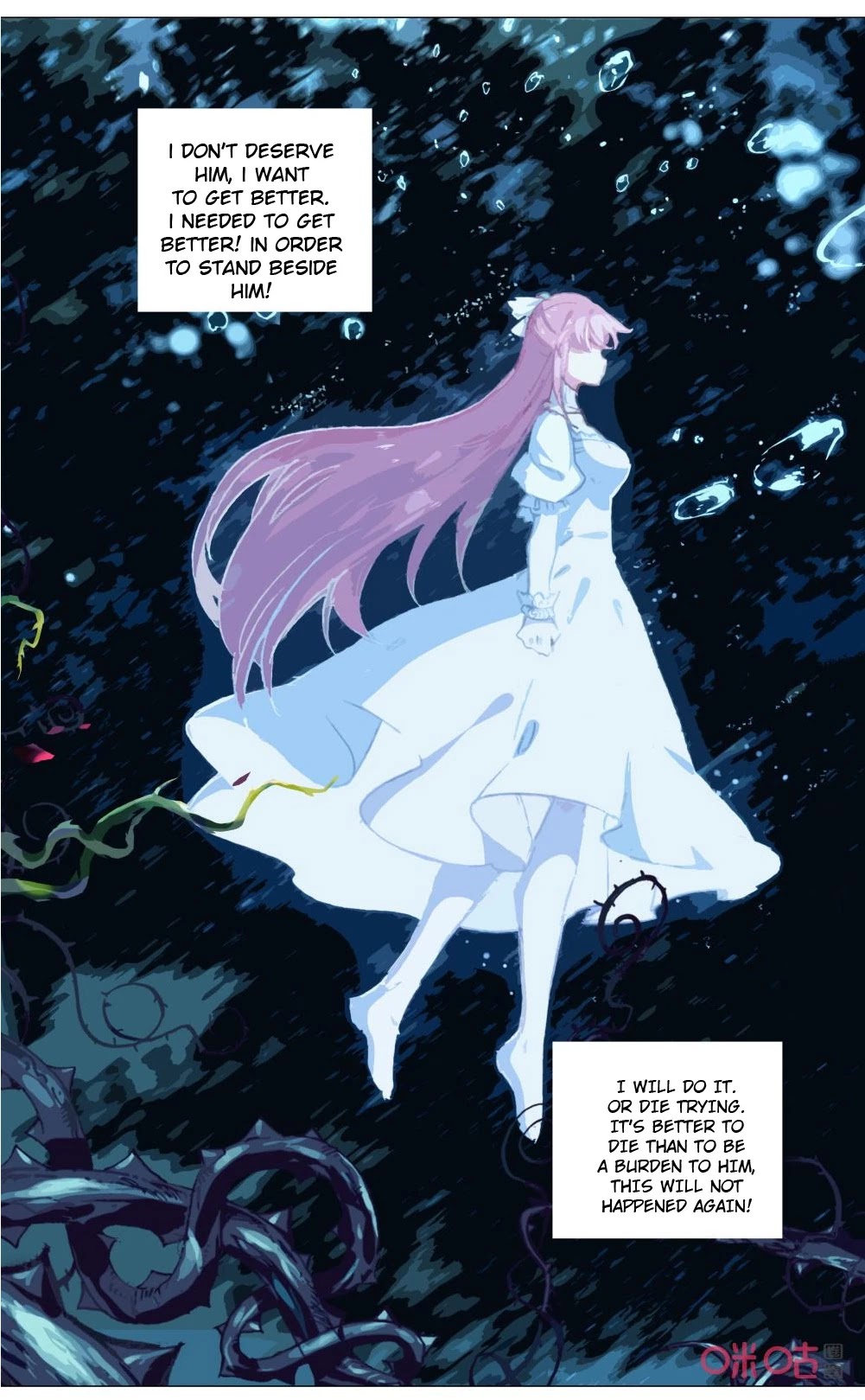 Hail The King Chapter 119 page 10 - Chapter 119