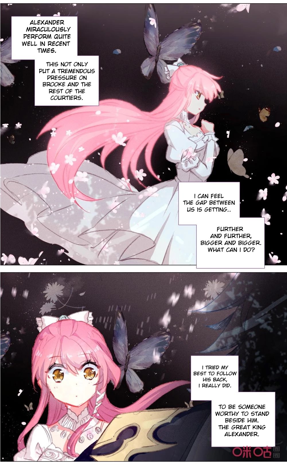 Hail The King Chapter 119 page 6 - Chapter 119