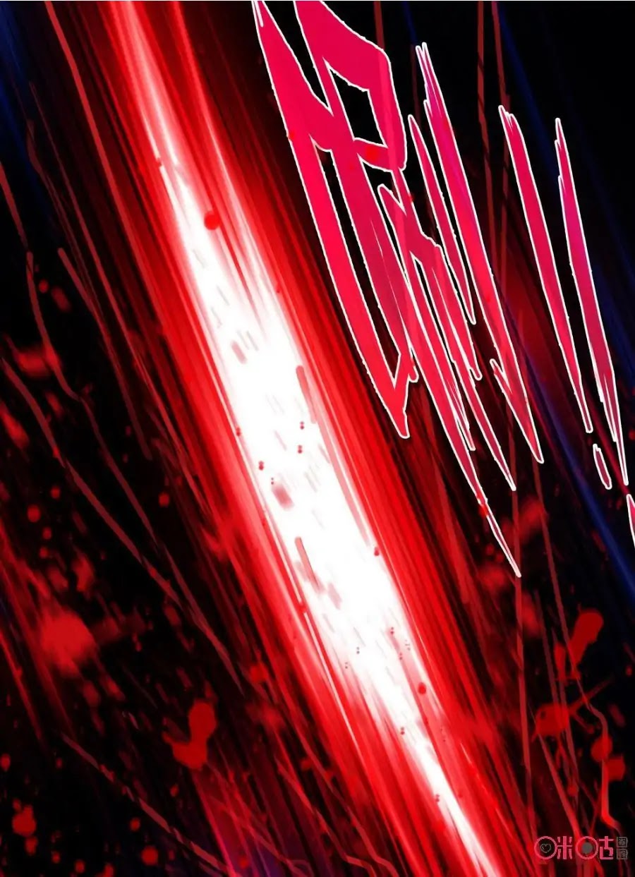 Hail The King Chapter 12 page 11 - Chapter 12