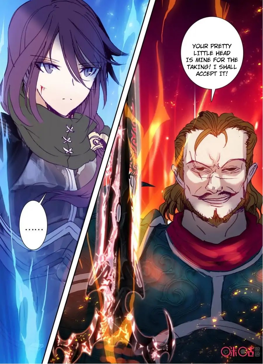 Hail The King Chapter 12 page 17 - Chapter 12