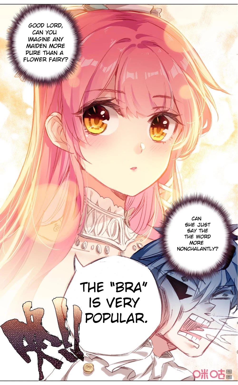 Hail The King Chapter 120 page 1 - Chapter 120