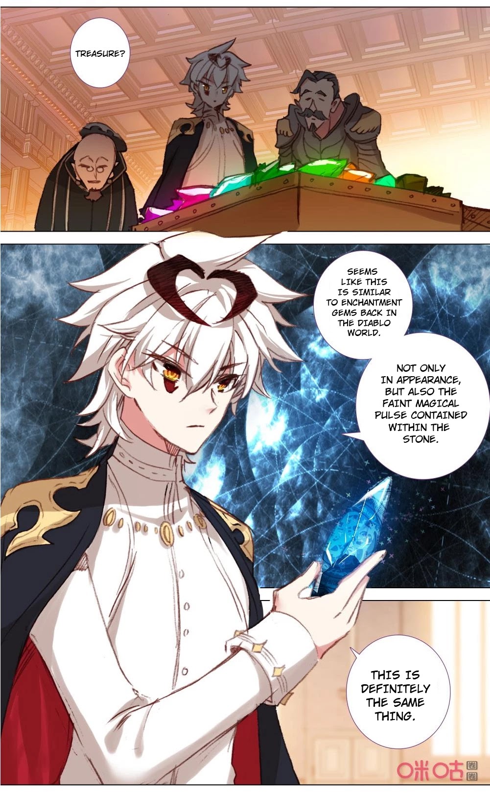 Hail The King Chapter 120 page 11 - Chapter 120