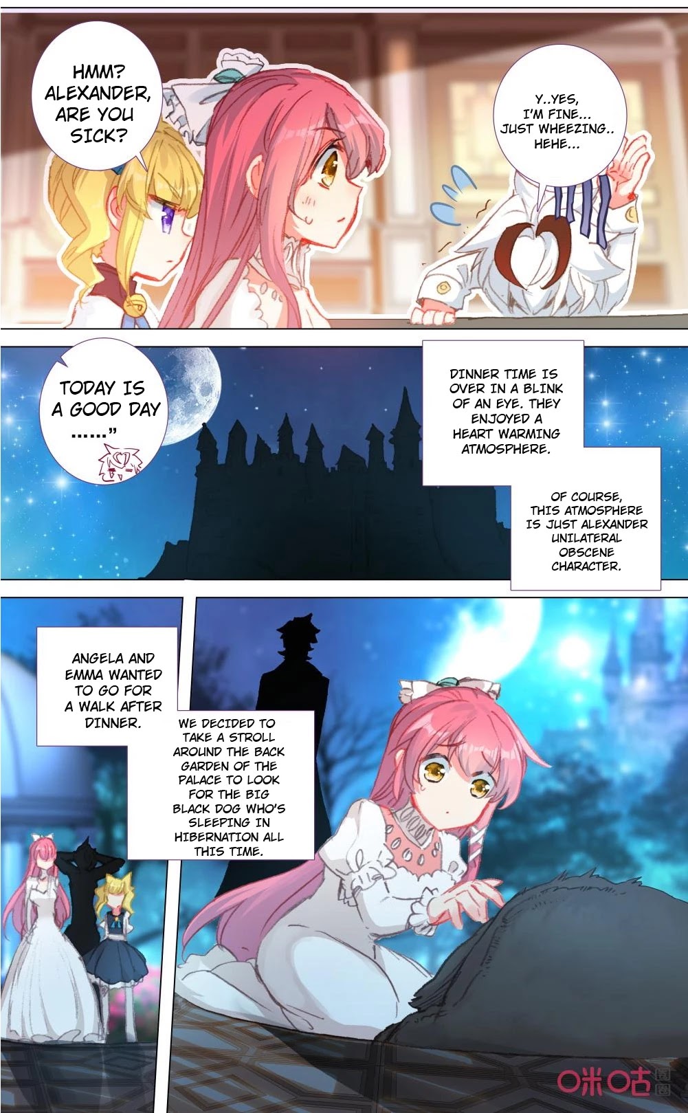 Hail The King Chapter 120 page 3 - Chapter 120