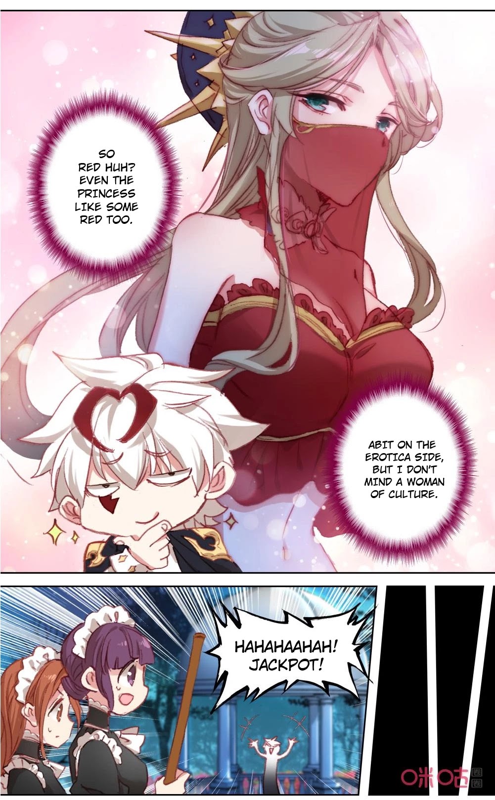 Hail The King Chapter 120 page 7 - Chapter 120