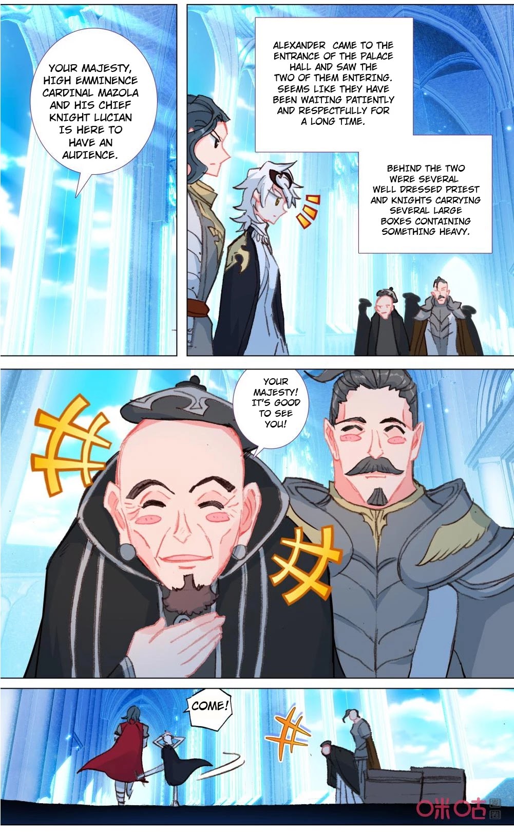 Hail The King Chapter 120 page 8 - Chapter 120