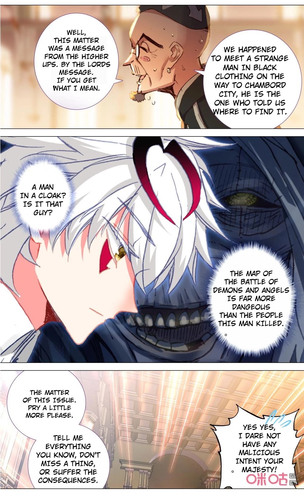 Hail The King Chapter 121 page 2 - Chapter 121