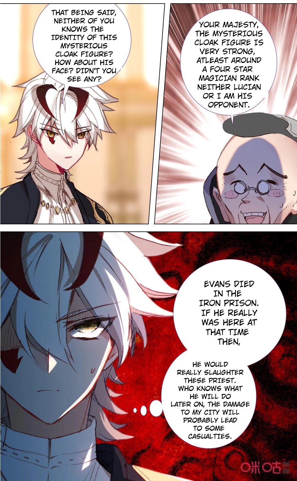 Hail The King Chapter 121 page 3 - Chapter 121
