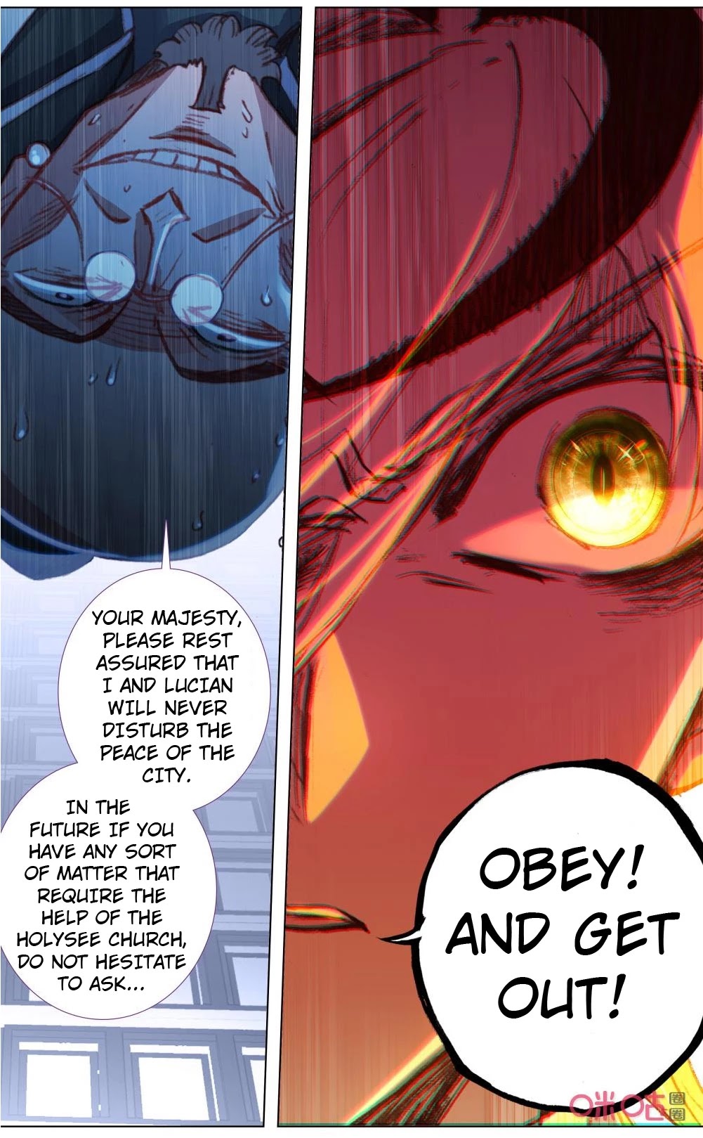 Hail The King Chapter 121 page 5 - Chapter 121