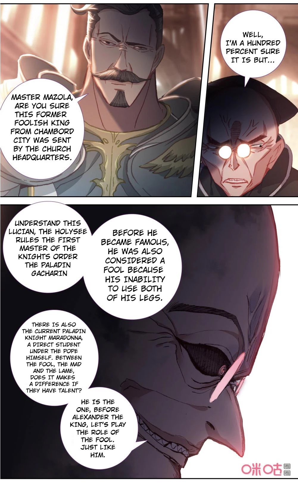 Hail The King Chapter 121 page 7 - Chapter 121