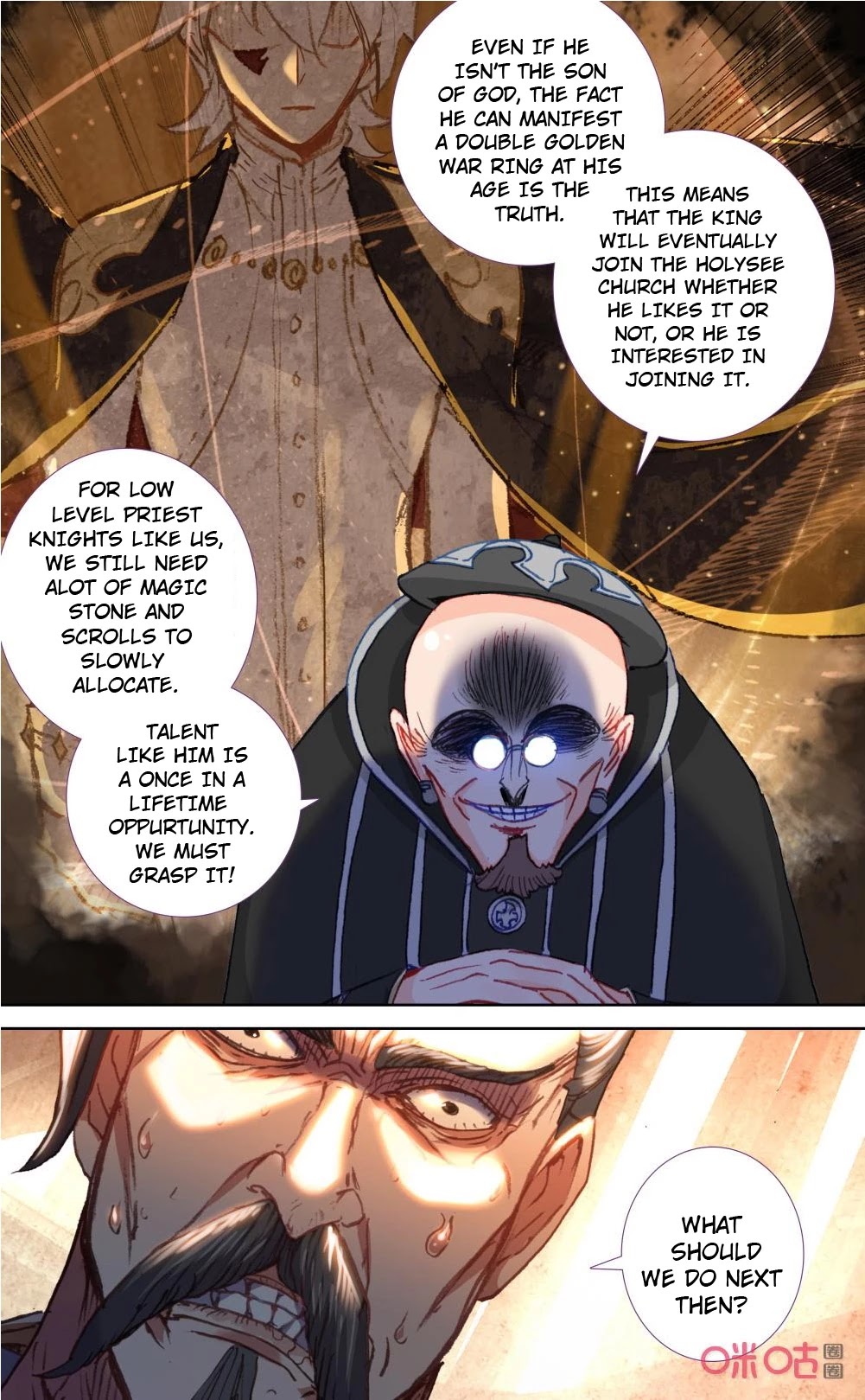 Hail The King Chapter 121 page 8 - Chapter 121