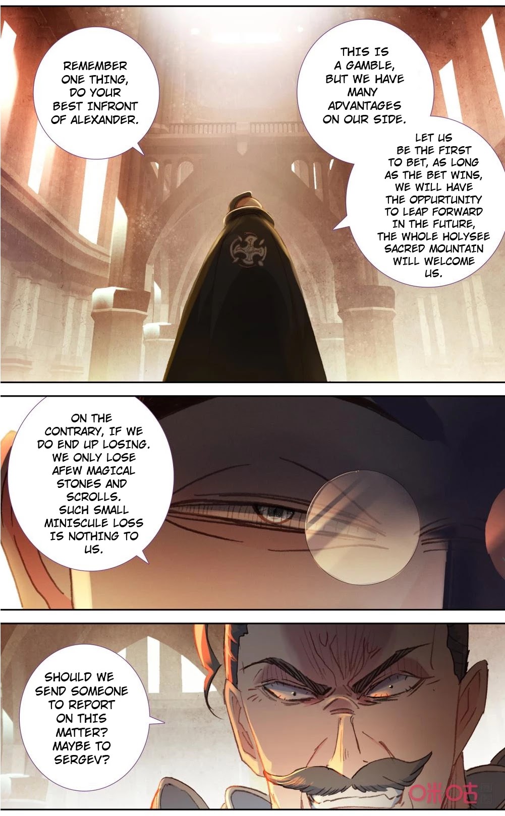 Hail The King Chapter 121 page 9 - Chapter 121