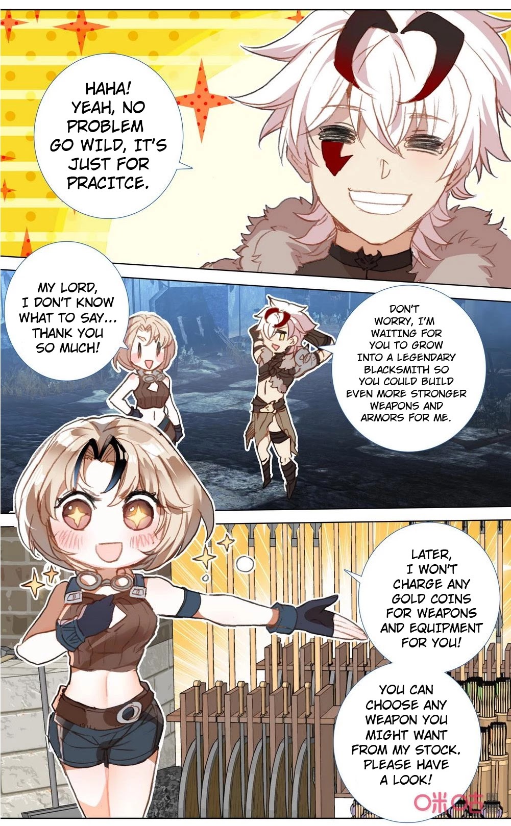 Hail The King Chapter 122 page 10 - Chapter 122