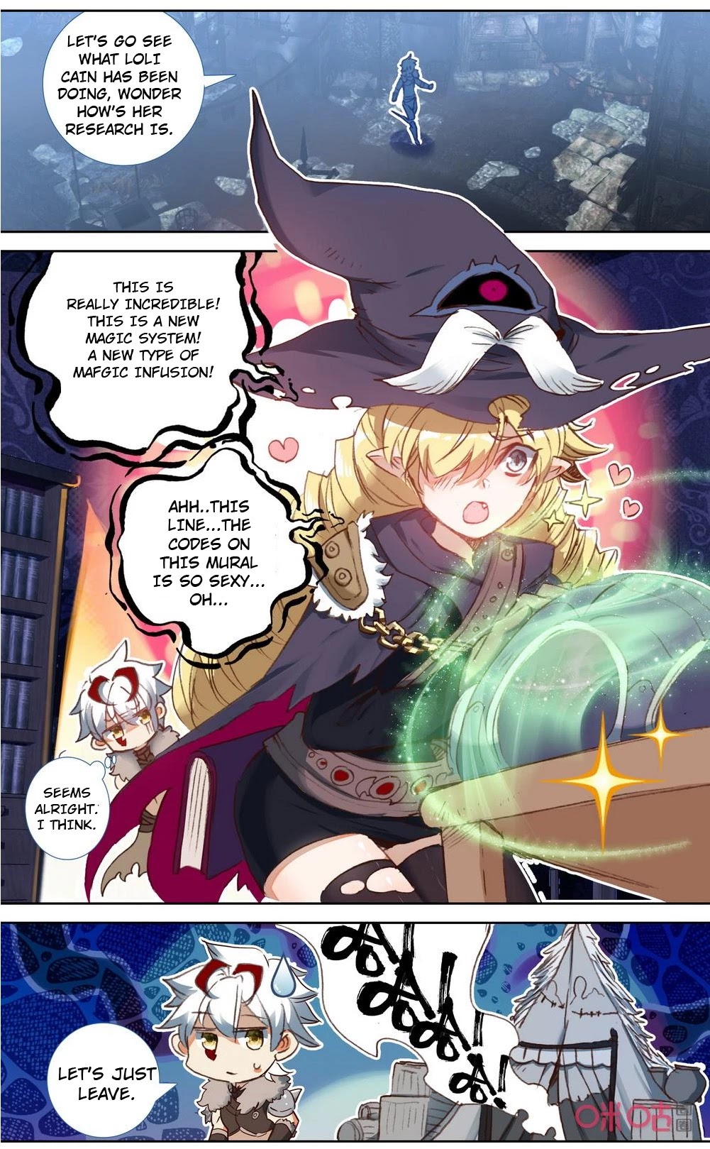 Hail The King Chapter 122 page 7 - Chapter 122