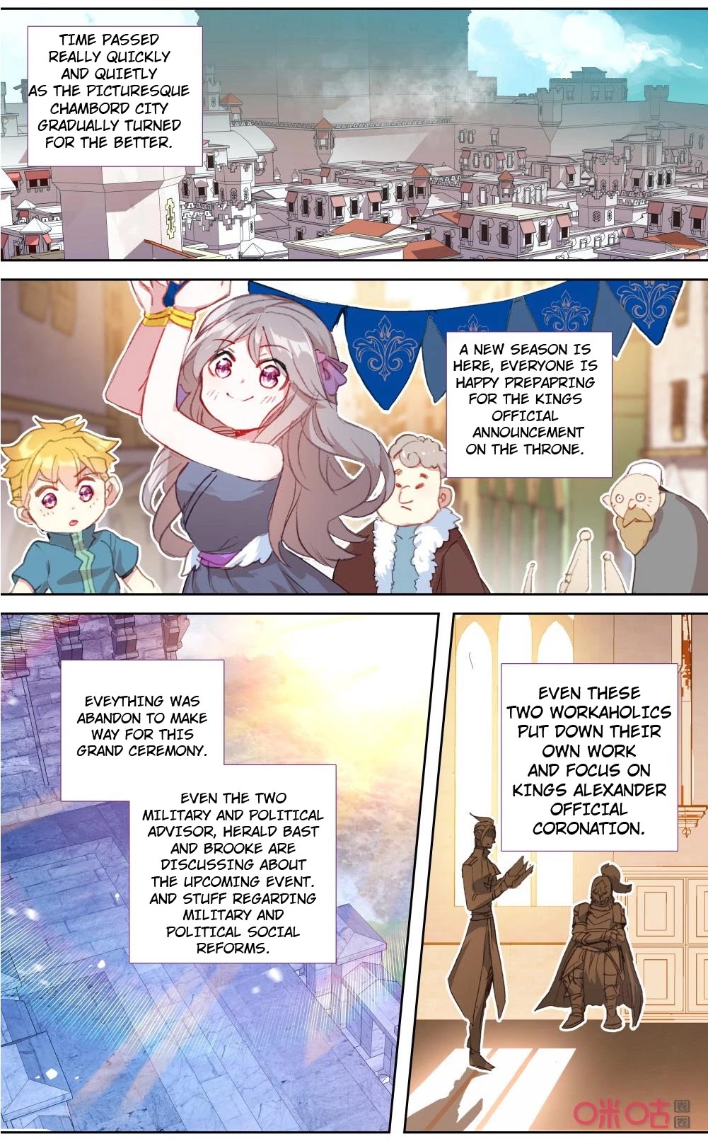 Hail The King Chapter 123 page 12 - Chapter 123