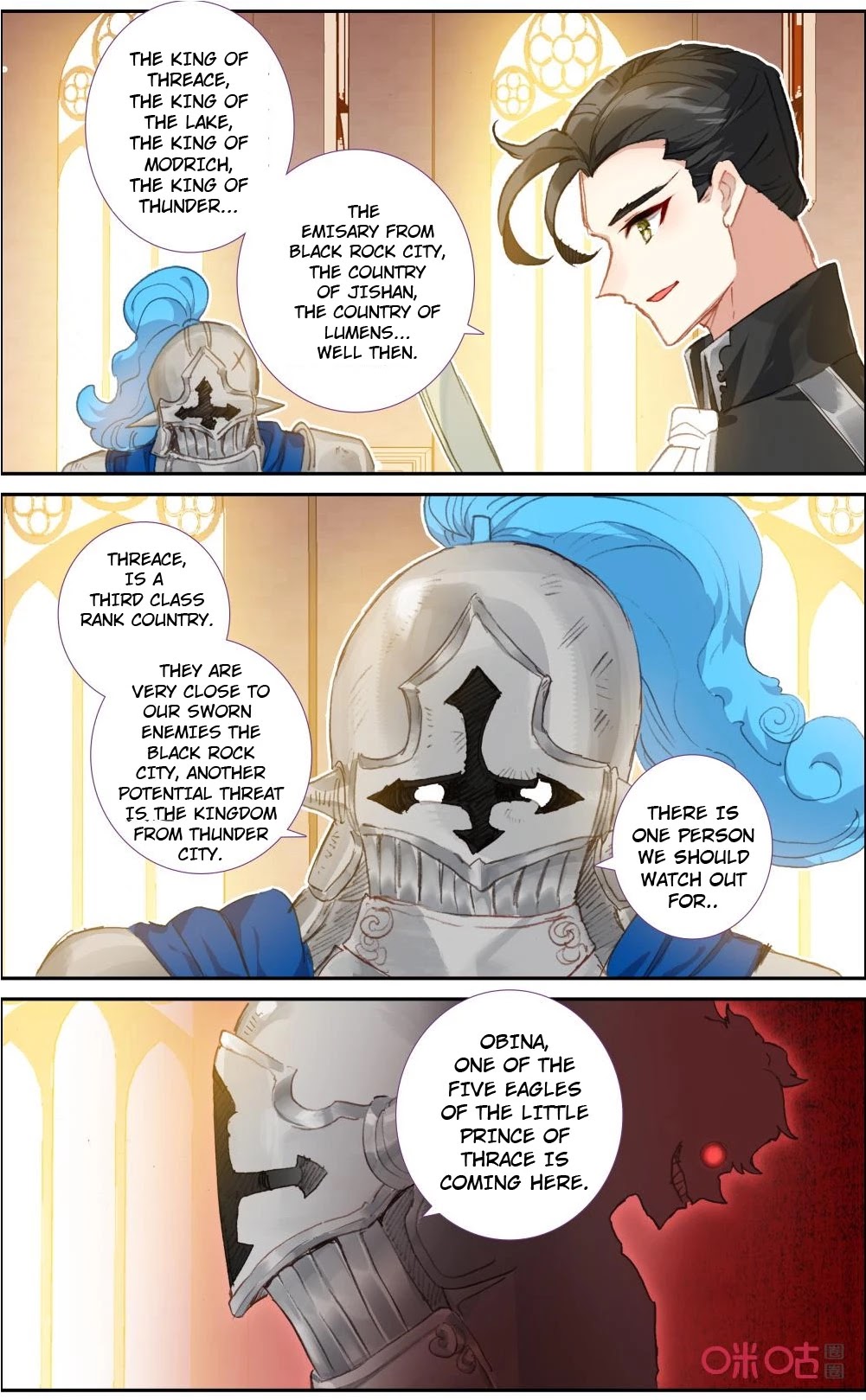Hail The King Chapter 123 page 13 - Chapter 123