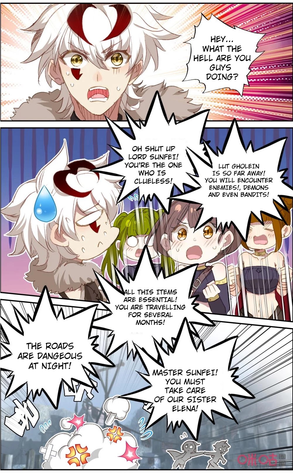 Hail The King Chapter 123 page 3 - Chapter 123