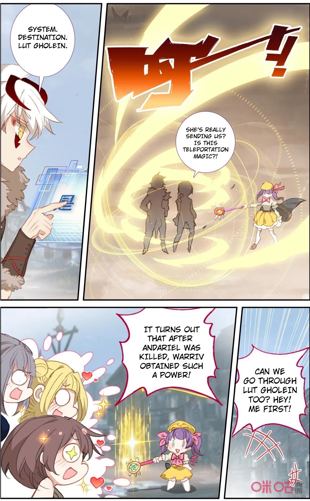 Hail The King Chapter 123 page 6 - Chapter 123