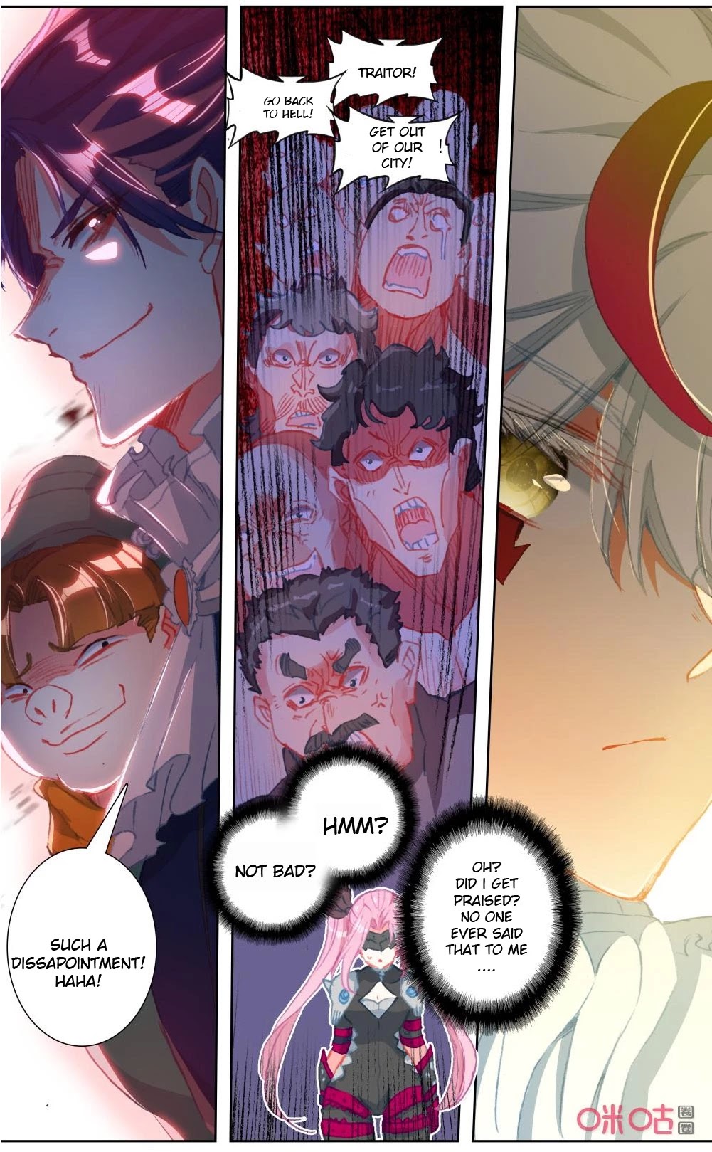 Hail The King Chapter 124 page 10 - Chapter 124
