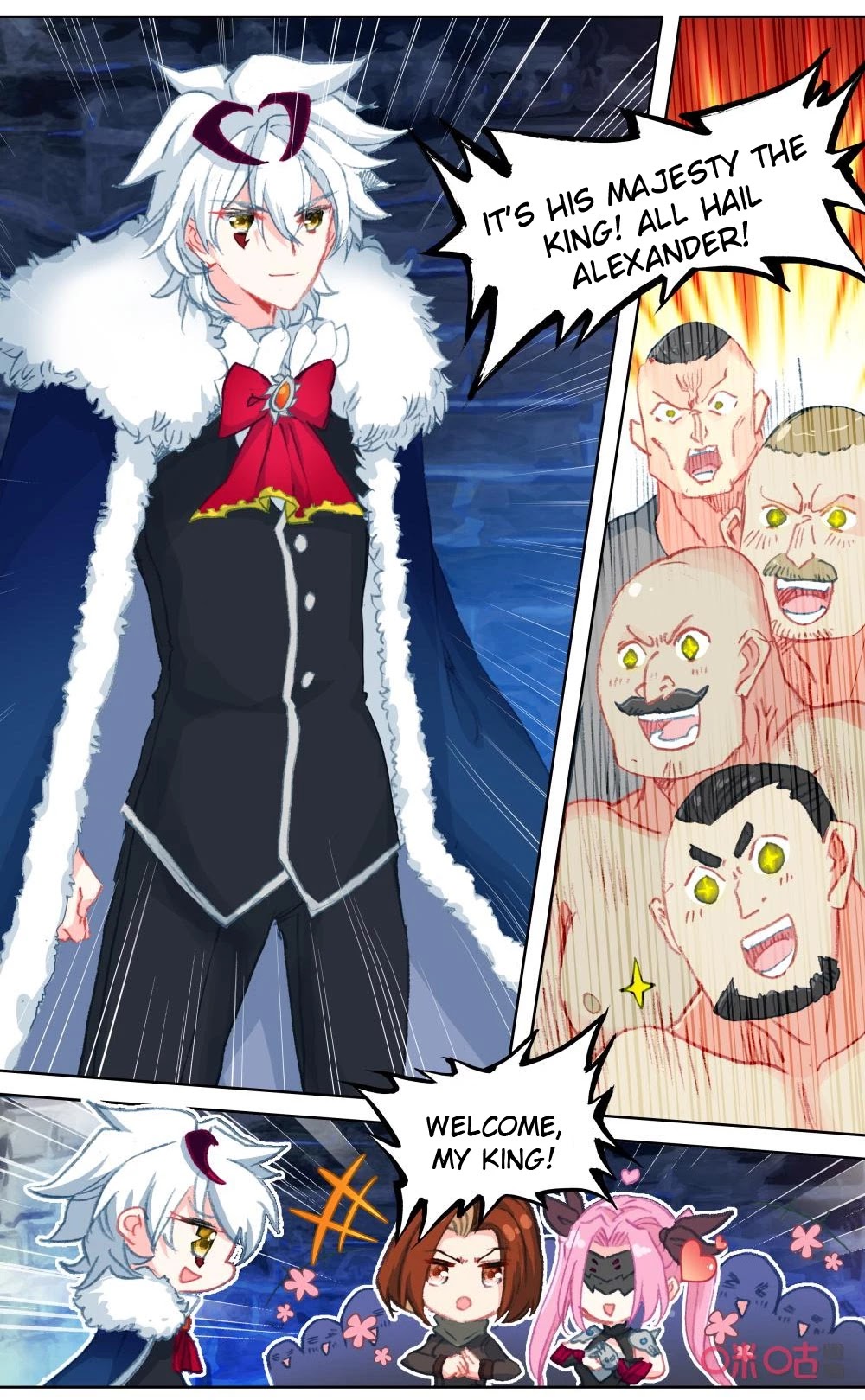 Hail The King Chapter 124 page 6 - Chapter 124