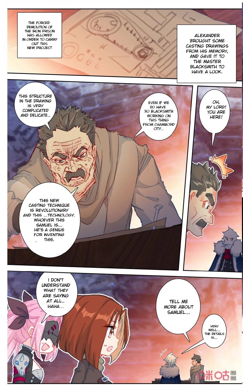 Hail The King Chapter 124 page 7 - Chapter 124