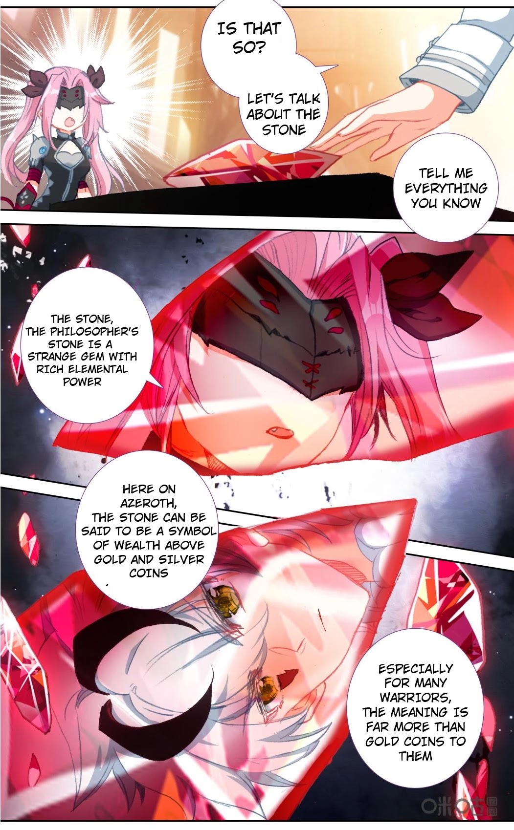 Hail The King Chapter 125 page 1 - Chapter 125