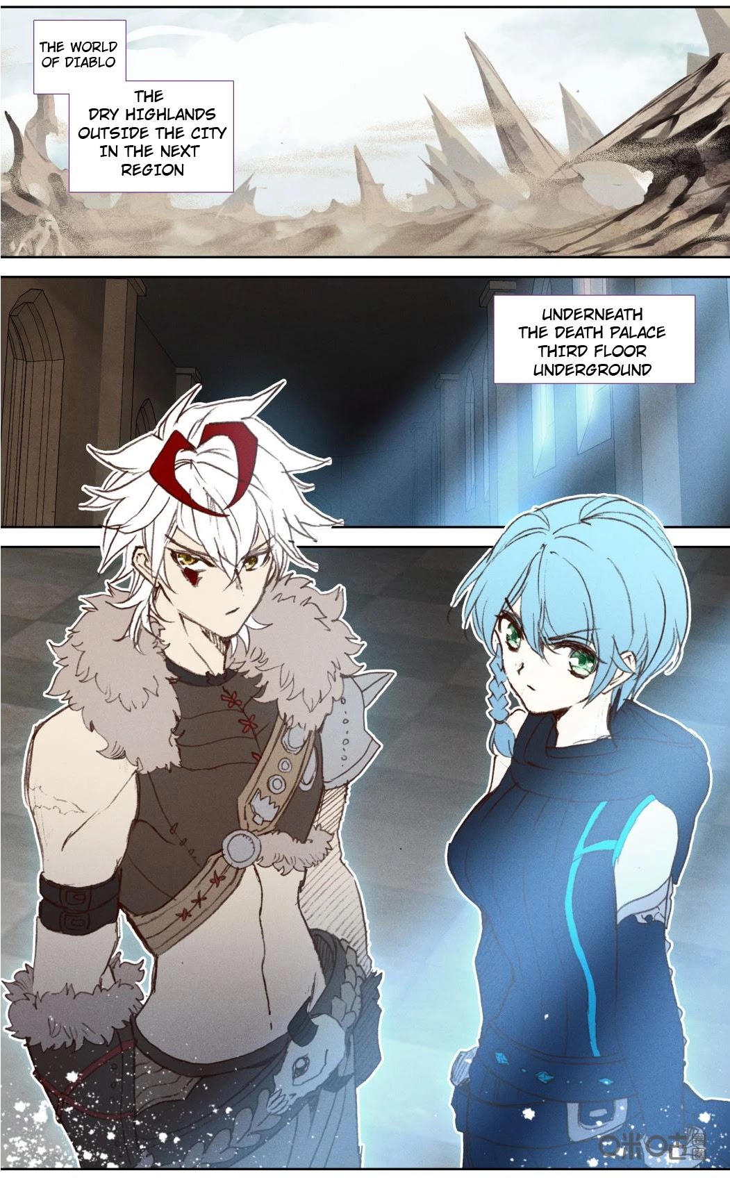 Hail The King Chapter 125 page 11 - Chapter 125