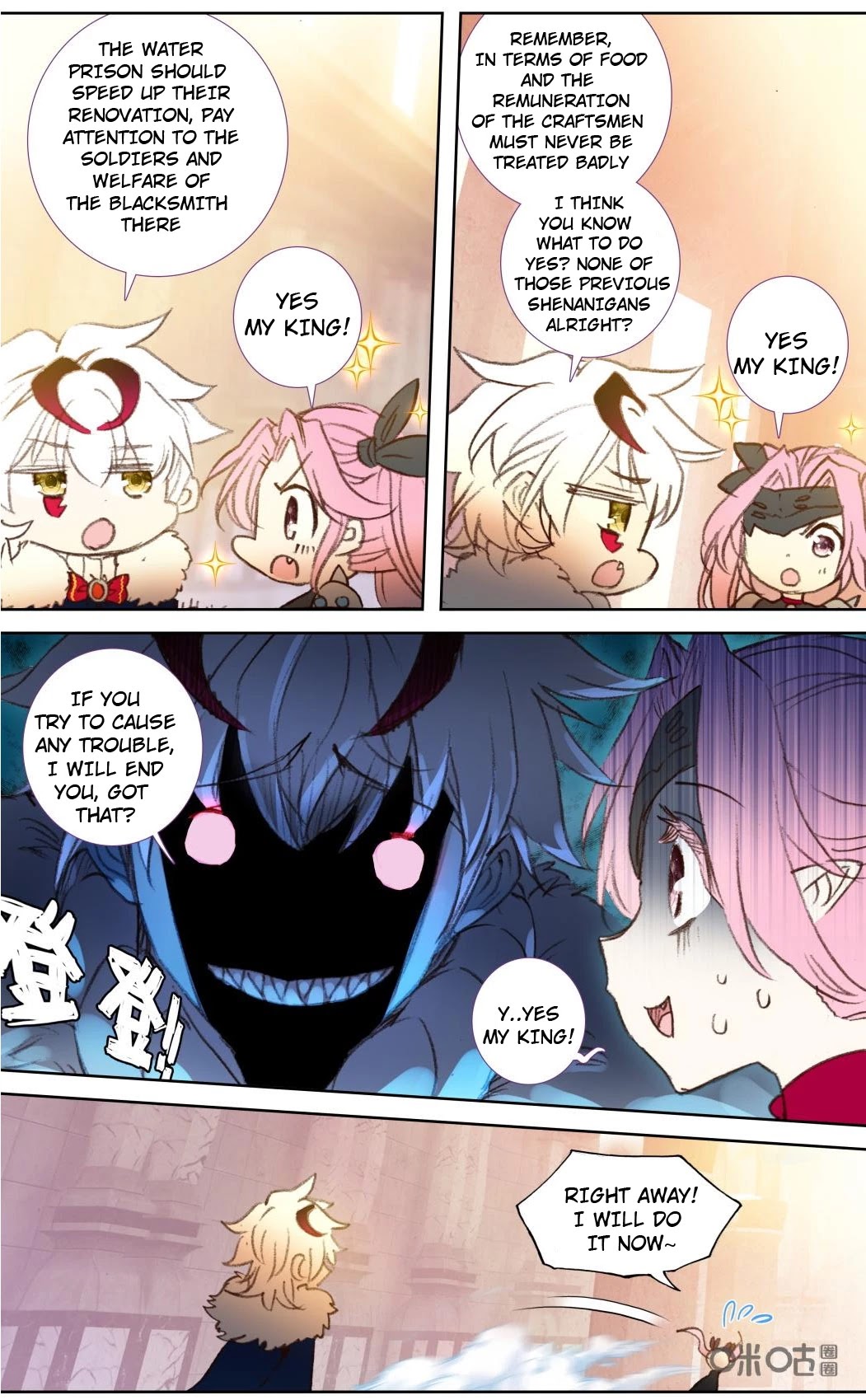 Hail The King Chapter 125 page 9 - Chapter 125