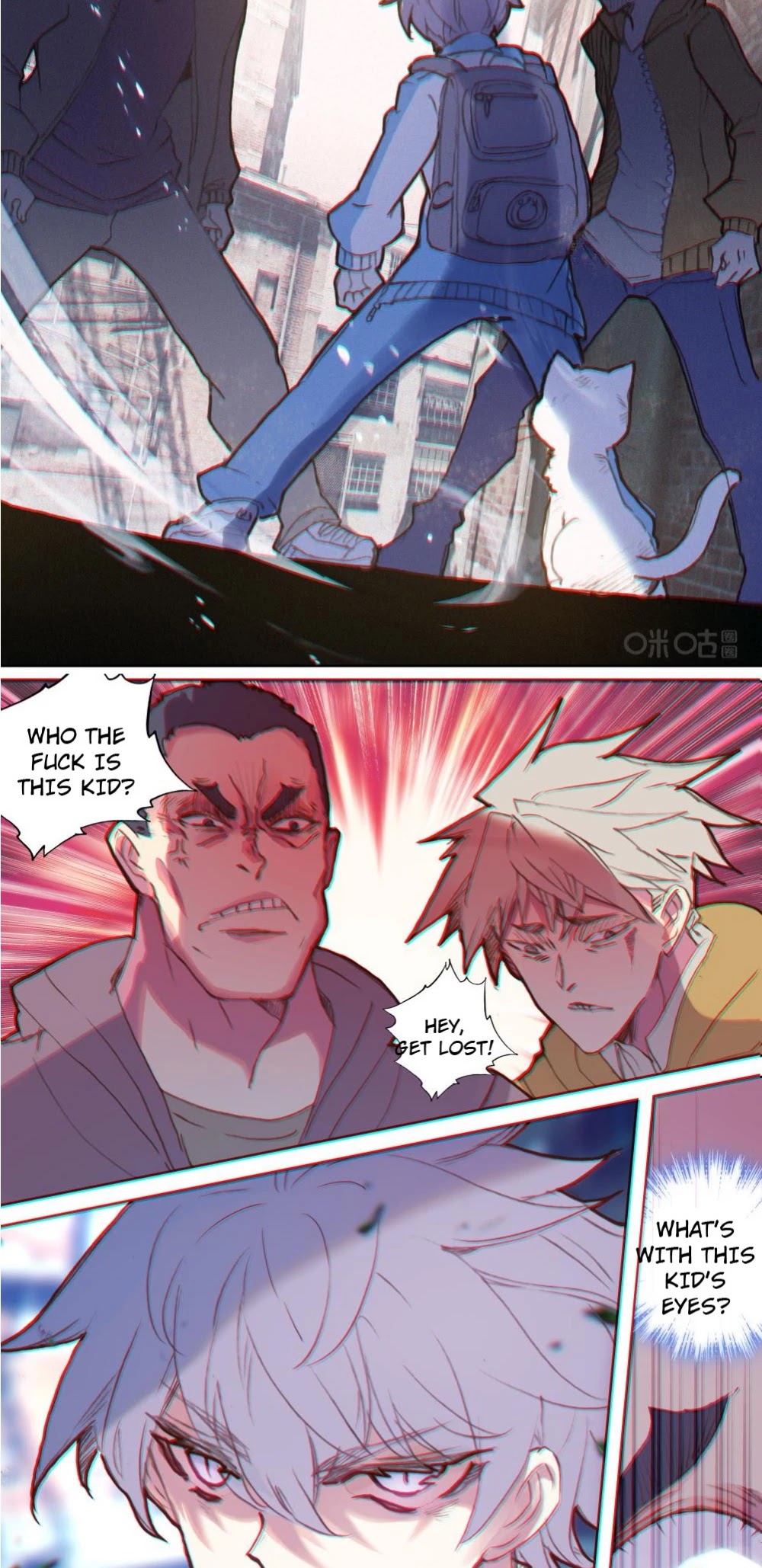 Hail The King Chapter 126 page 5 - Chapter 126 [END]