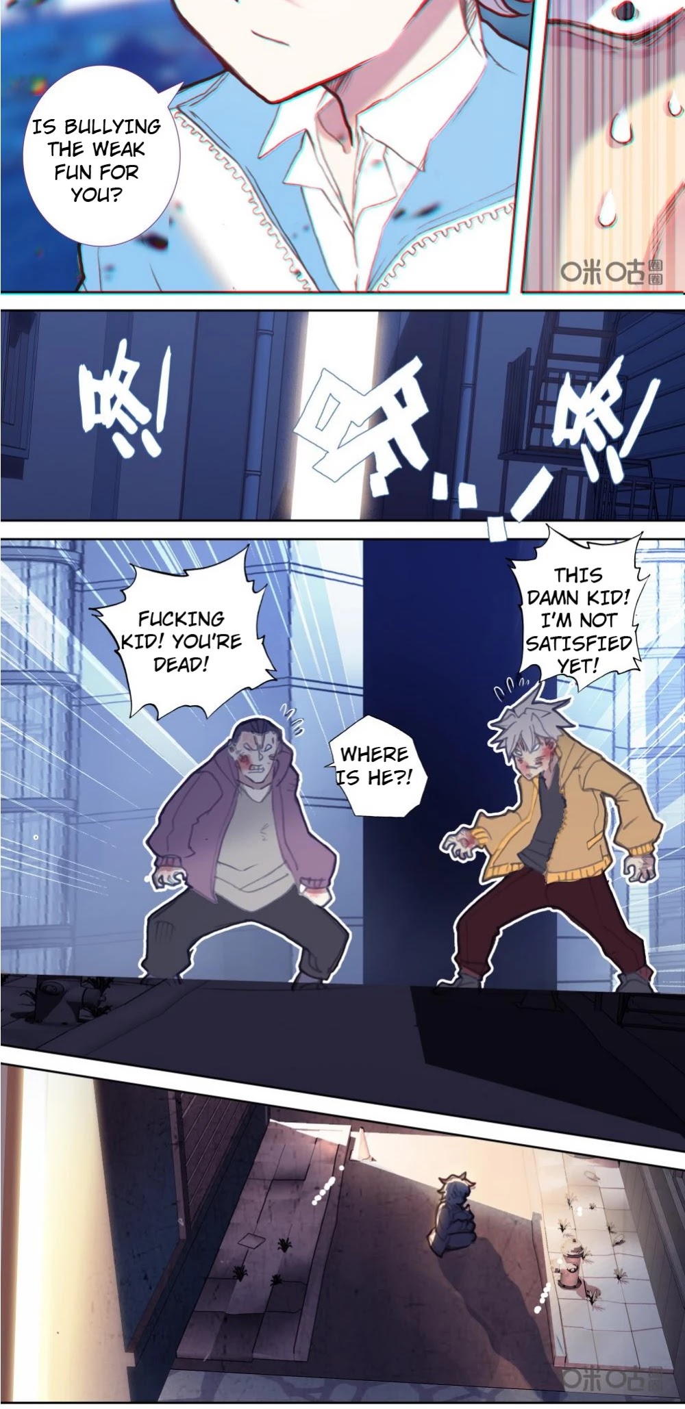 Hail The King Chapter 126 page 6 - Chapter 126 [END]