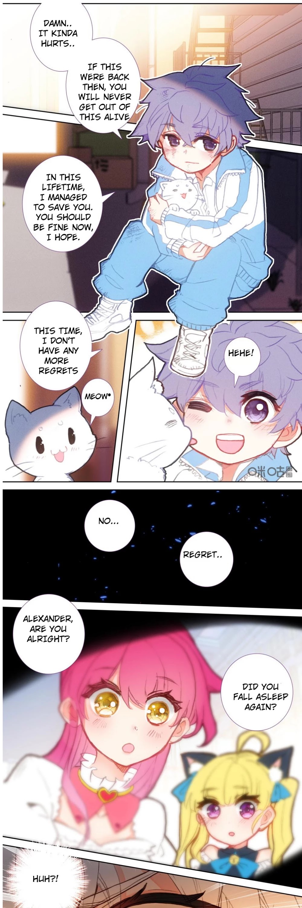 Hail The King Chapter 126 page 7 - Chapter 126 [END]
