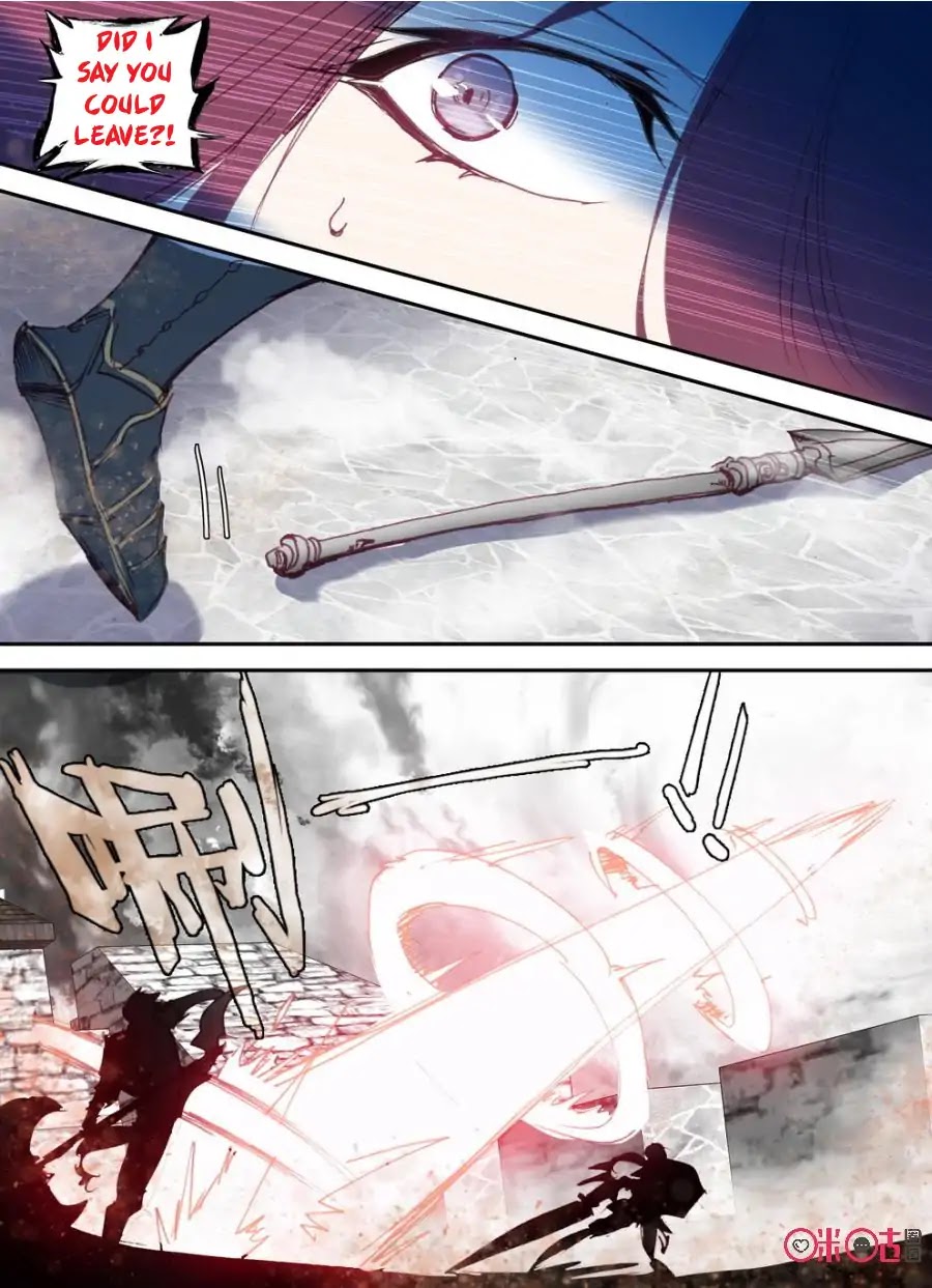Hail The King Chapter 15 page 14 - Chapter 15