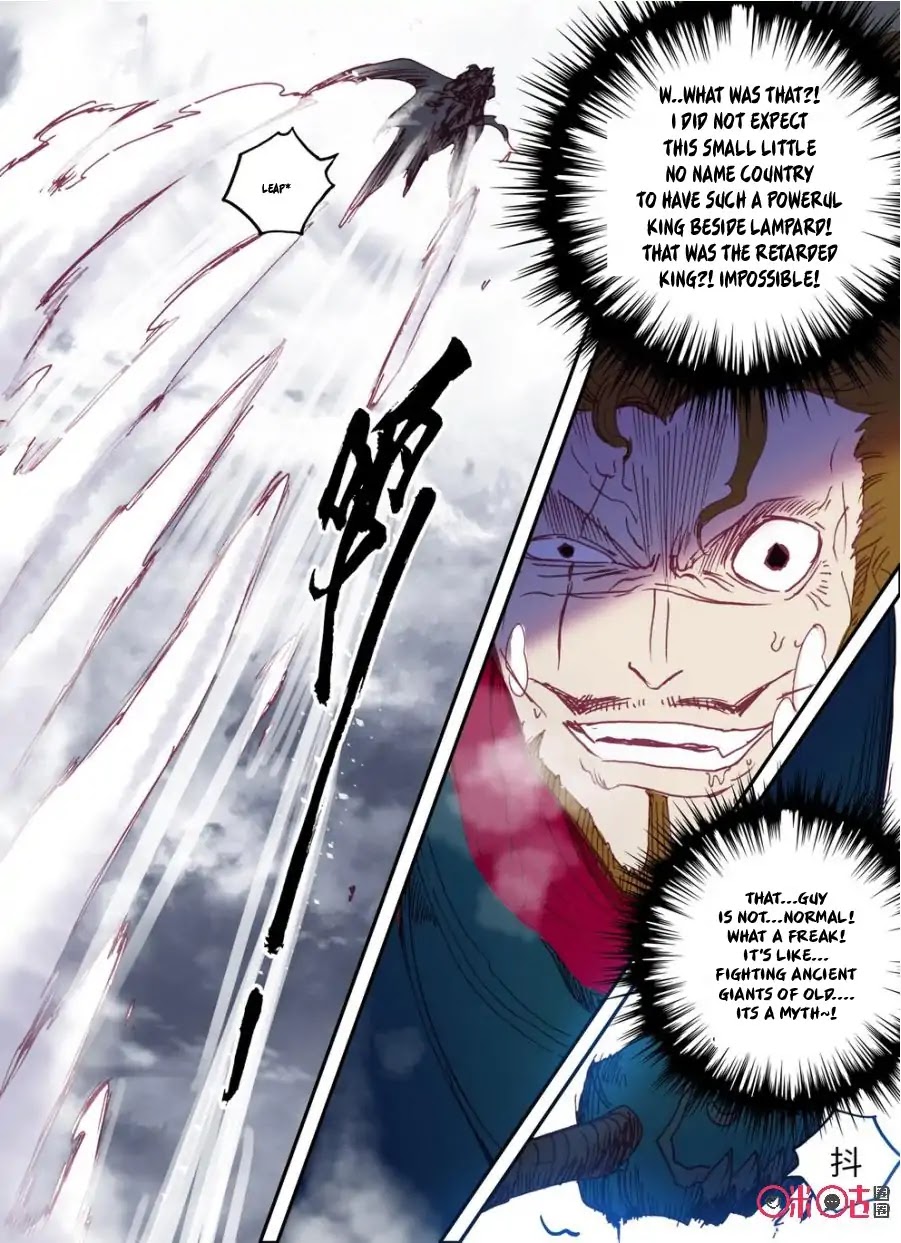 Hail The King Chapter 16 page 14 - Chapter 16