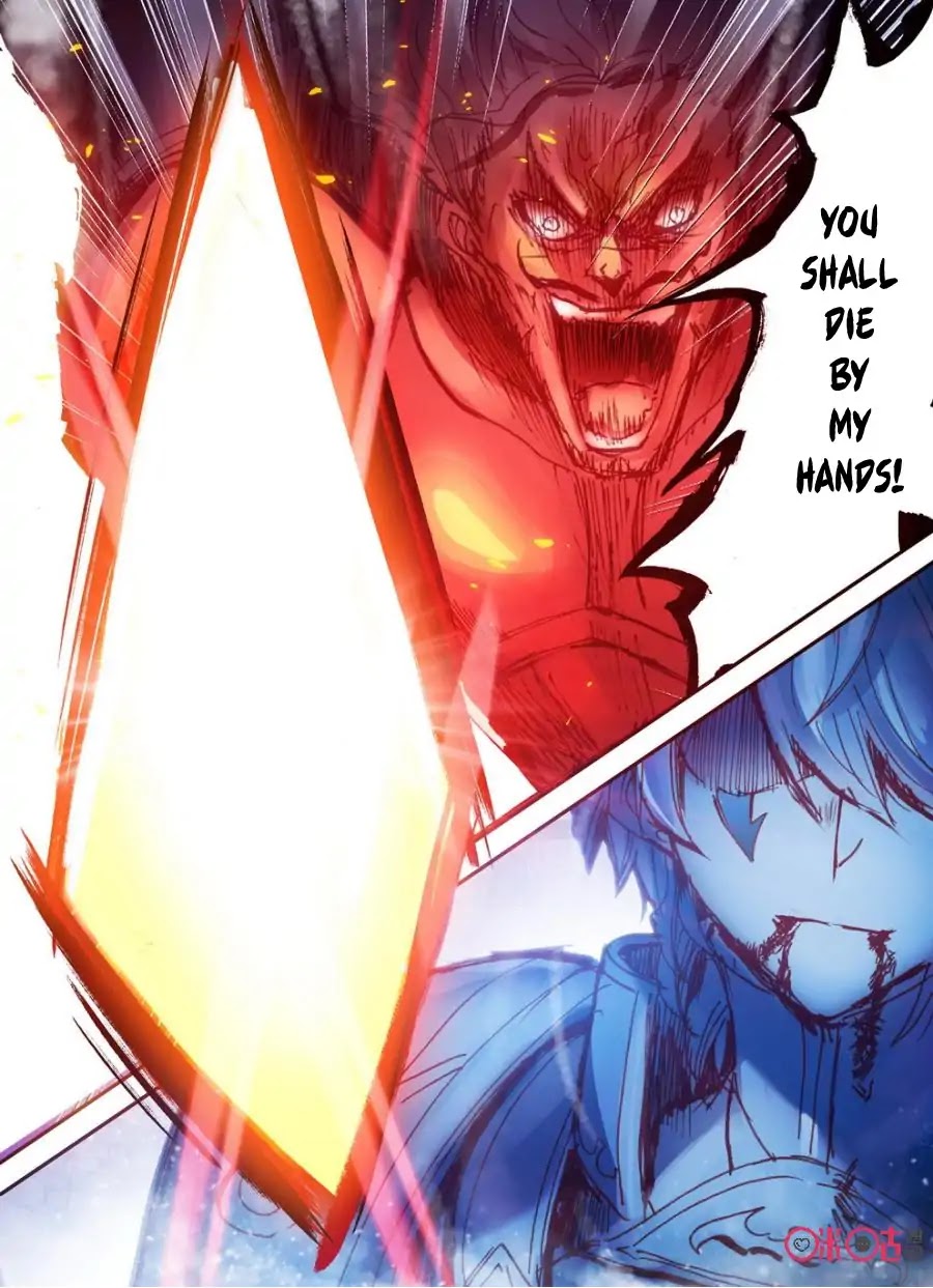 Hail The King Chapter 16 page 17 - Chapter 16