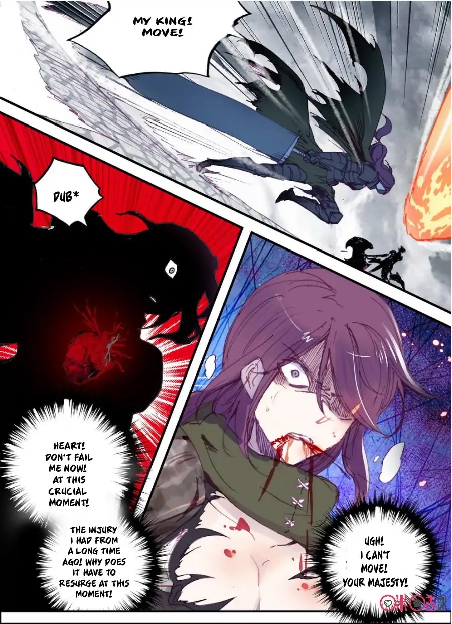 Hail The King Chapter 16 page 7 - Chapter 16