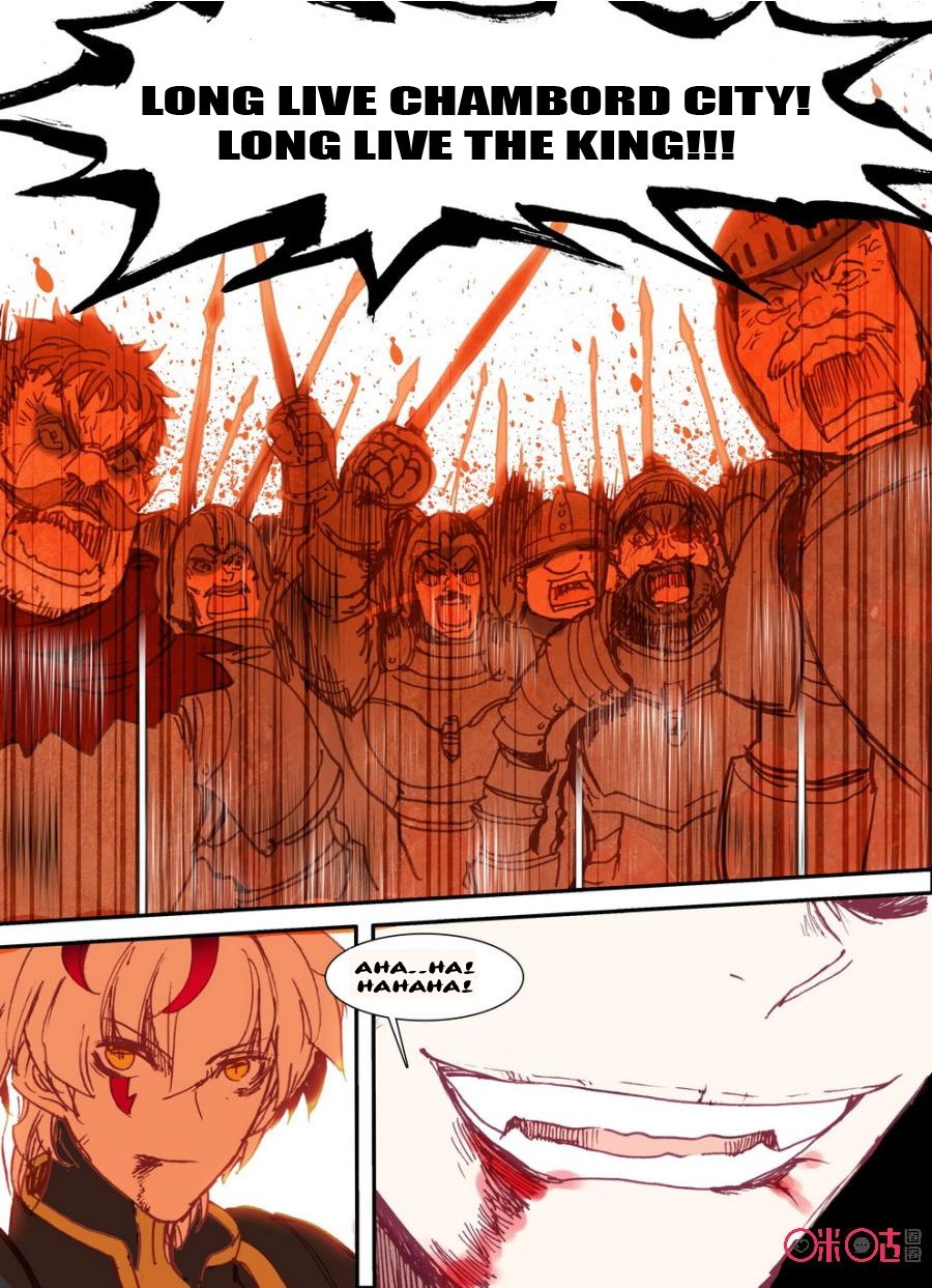 Hail The King Chapter 17 page 16 - Chapter 17