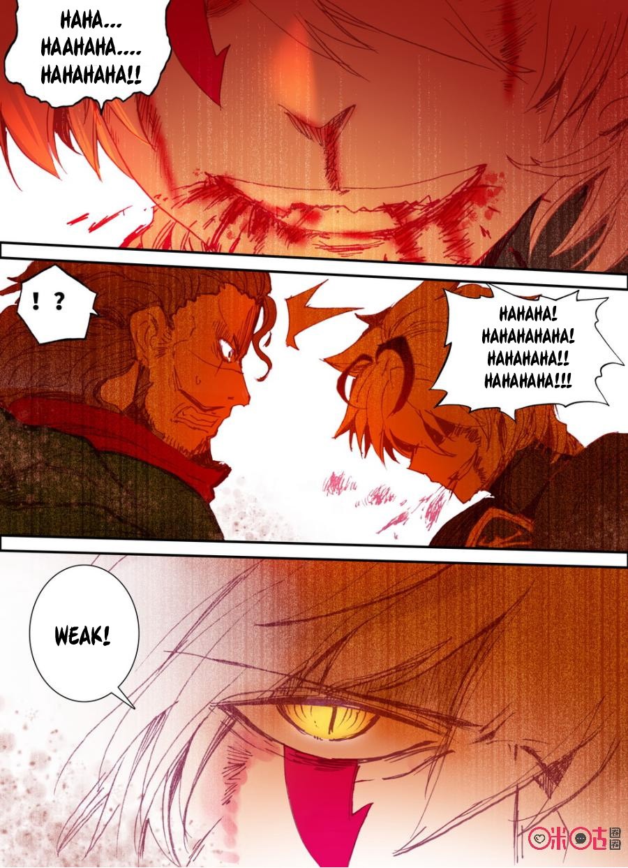 Hail The King Chapter 17 page 3 - Chapter 17