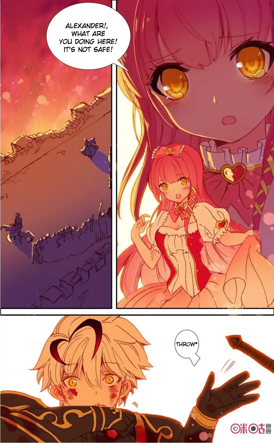 Hail The King Chapter 18 page 2 - Chapter 18