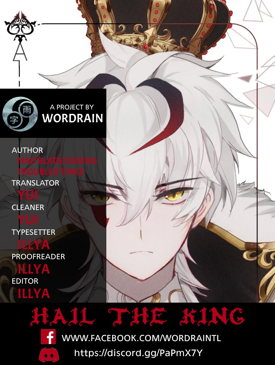 Hail The King Chapter 2 page 1 - Chapter 2