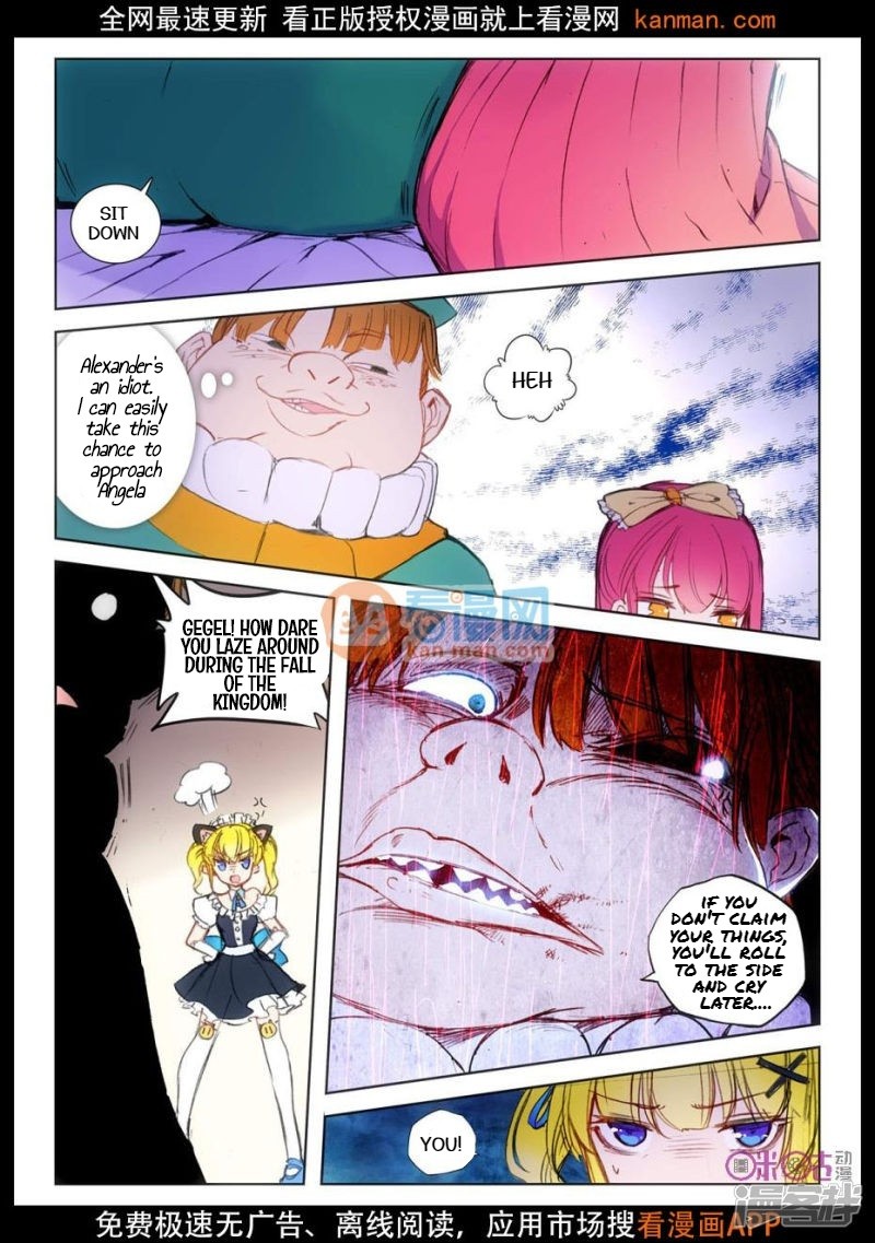 Hail The King Chapter 2 page 3 - Chapter 2