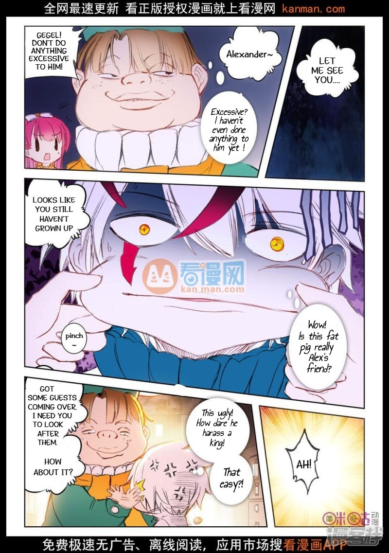 Hail The King Chapter 2 page 4 - Chapter 2