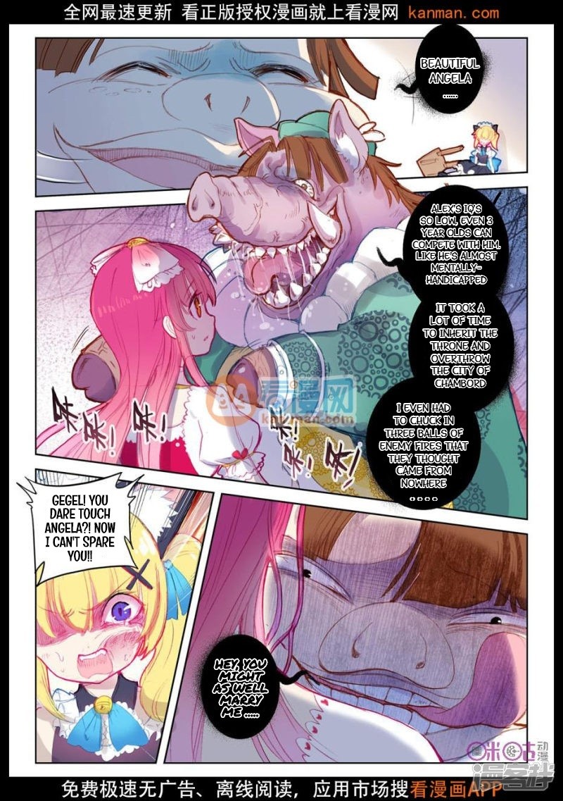 Hail The King Chapter 2 page 6 - Chapter 2