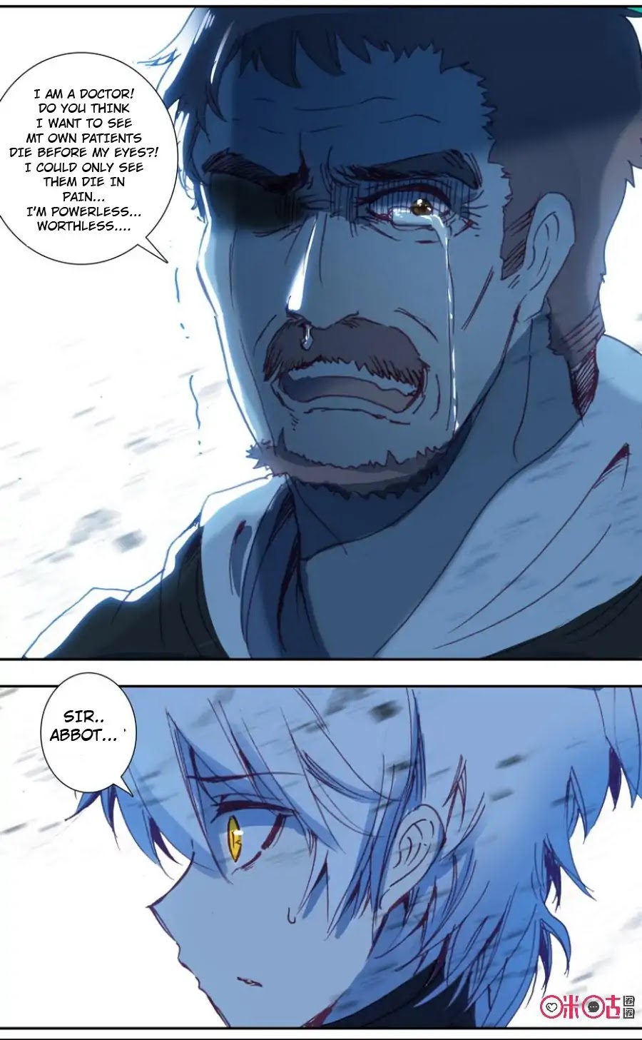 Hail The King Chapter 20 page 18 - Chapter 20