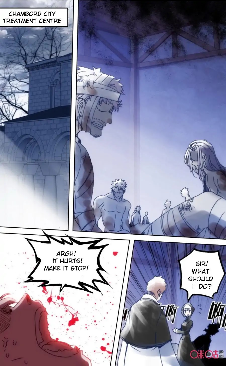 Hail The King Chapter 20 page 2 - Chapter 20