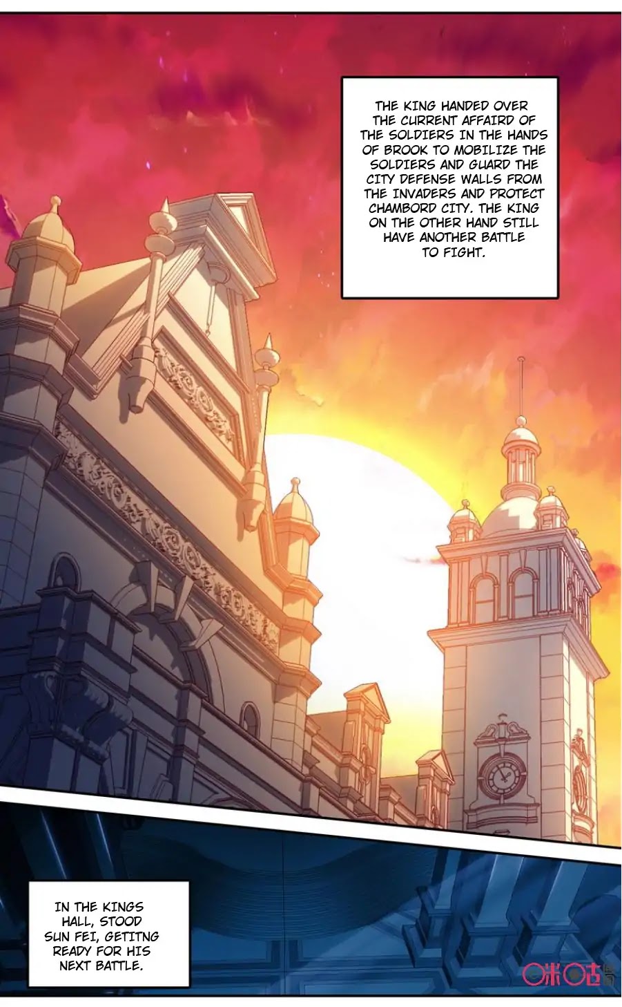 Hail The King Chapter 22 page 18 - Chapter 22