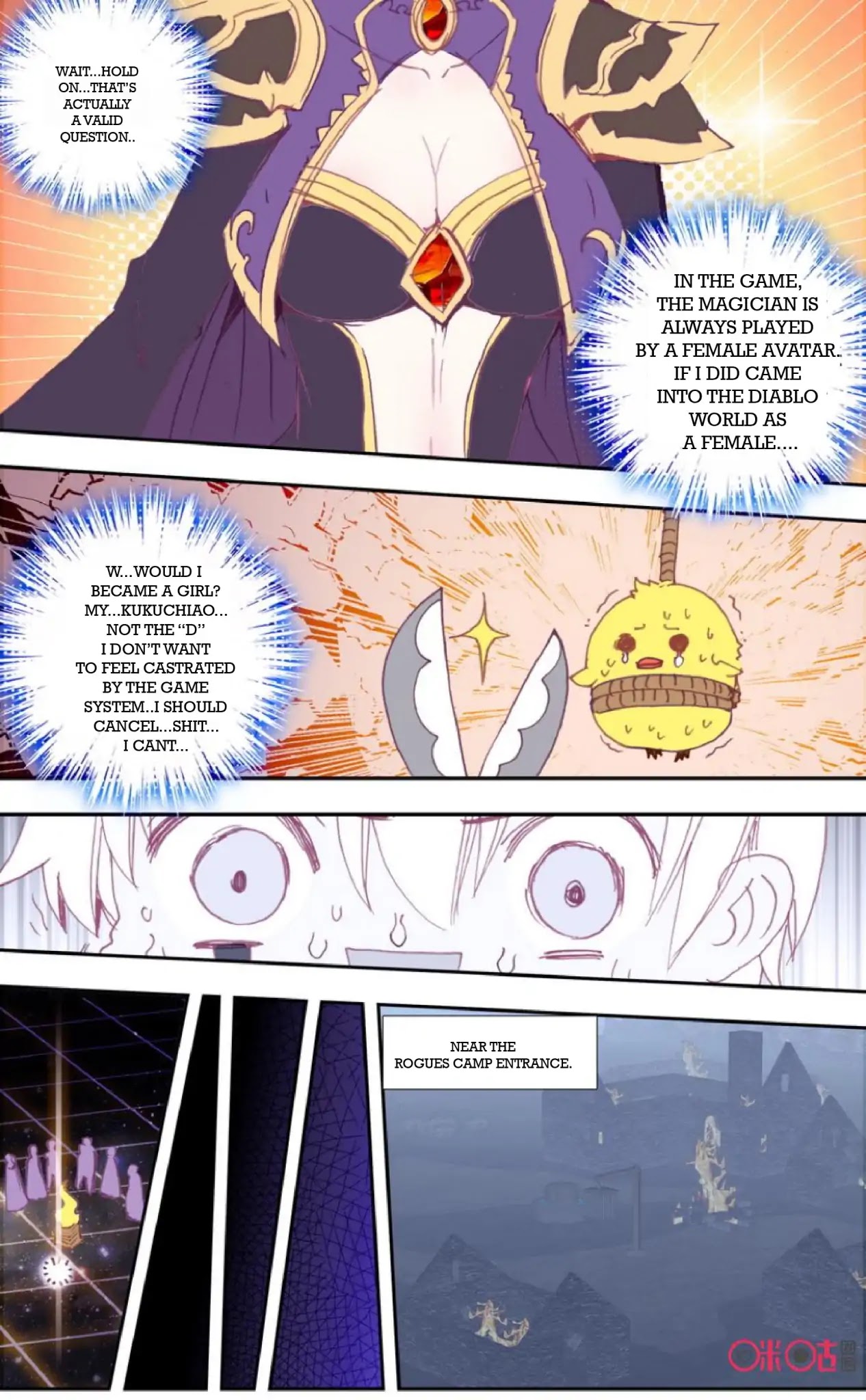 Hail The King Chapter 23 page 18 - Chapter 23